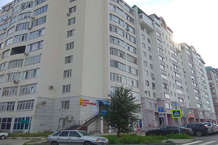 Коммерческий отдел